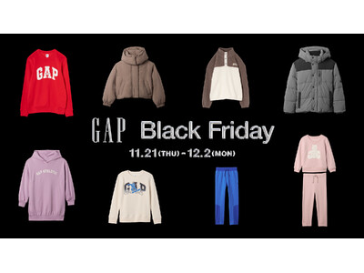 Gap、2024年ブラックフライデーは、最大50％のセールイベントを全国のストア、公式オンラインストアで開催