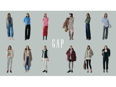 Gap、着心地の良さや汎用性、バリエーションが魅力のCashSoftセーターとパファーアウターに注目したホリデーコーデを提案