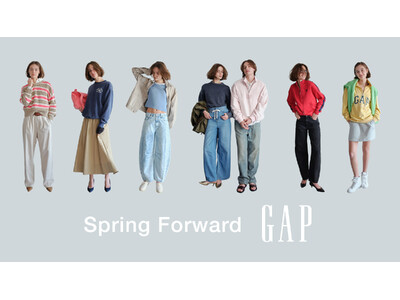 Gap、Spring 2025コレクションで纏う最新ルックを提案