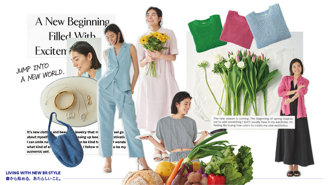 バナナ・リパブリック、春に向けてあたらしいワードローブを見つけるSpringルック『LIVING WITH NEW BR STYLE』を提案