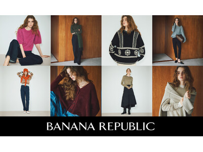 バナナ・リパブリック、ホリデーセーターNew Looksを公開