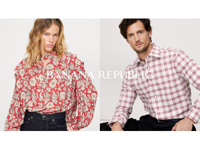 バナナ・リパブリック、バレンタインの特別な日を彩る上品でエフォートレスなスタイルを提案