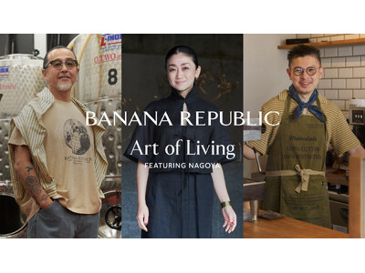 �o�i�i�E���p�u���b�N�A�uArt of Living -Featuring NAGOYA�v�����J�B�g���x���u�b�N���b�g��2��26��(��)���z�z