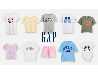 Gap、ゴールデンウィークの期間限定アイテムが登場