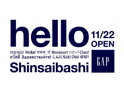 Gapが、大阪の心斎橋筋商店街にGapストアをリニューアルオープン