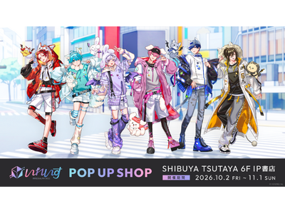 2.5�����A�C�h���O���[�v�u���ꂢ���v�A���́w���ꂢ�� POP UP SHOP in SHIBUYA TSUTAYA IP���X�x���J�Ì���I