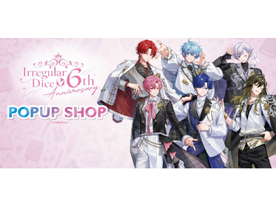 �u���ꂢ���v6���N�L�OPOPUP SHOP��S��26�X�܂ŊJ�ÁI �I���W�i���u�����{�Љ�J�[�h�v���v���[���g