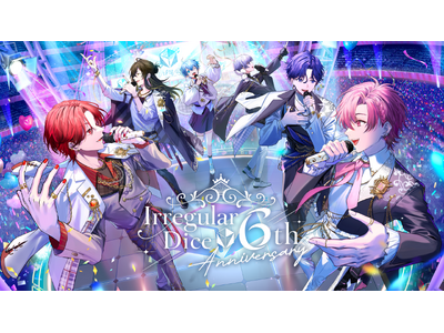 2.5�����A�C�h���O���[�v�u���ꂢ���v�A����6���N�L�O�I���W�i���y�ȁu1��6�vMV���J�I�L�O�O�b�Y�̔����S����f��J�Ì���