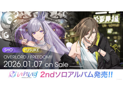 2.5�����A�C�h���O���[�v�u���ꂢ���v�\���A���o���A���e�wOVERLORD�x�E�I�C�wFREEDOM!!�x��{����������