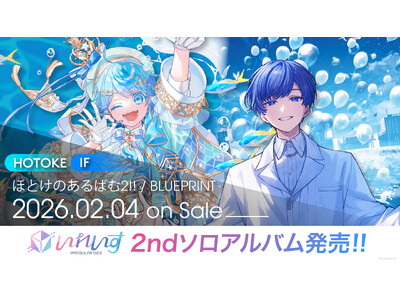 2.5�����A�C�h���O���[�v�u���ꂢ���v�\���A���o���A-hotoke-�w�قƂ��̂���΂�2!!�x�EIf�wBLUEPRINT�x��{����������