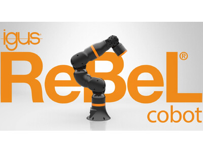 低コスト協働ロボットReBeL 、日本市場で本格販売開始