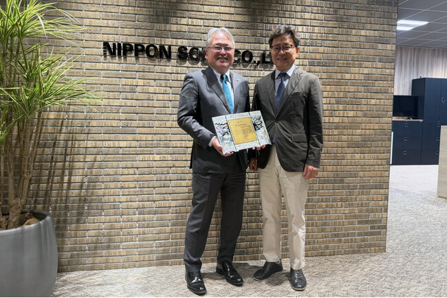 日本曹達（ニホンソーダ）、韓国毒性研究機関KITより「共生協力賞」を受賞