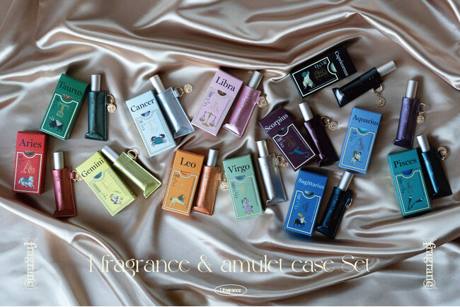 ー12星座のエネルギーを美しく携帯するー 12月19日、I fragranceより、アロマフレグランスオイル専用ケース全12種が登場。使う仕草まで洗練させる上質なデザインはお守りのような存在に。