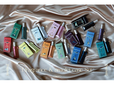 ー12星座のエネルギーを美しく携帯するー 12月19日、I fragranceより、アロマフレグランスオイル専用ケース全12種が登場。使う仕草まで洗練させる上質なデザインはお守りのような存在に。
