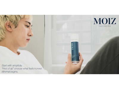 【発売2週間で完売】バスケYouTuber「ともやん」プロデュースのスキンケアブランド『MOIZ』が12月20日（土）18時より再登場！