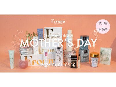 【母の日2026】「お母さんになった日」を祝う新提案。366通りの香りから誕生した日を贈るパーソナライズギフトなど、F.room母の日キャンペーン開始。