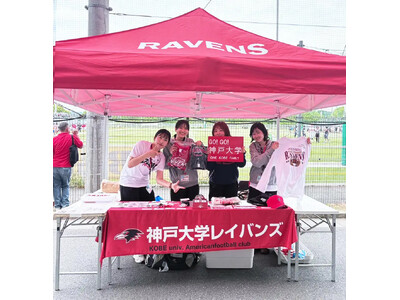 「日本一」を目指す神戸大学アメリカンフットボール部 RAVENS、9月5日より2026秋シーズン トレーディングカードを販売開始