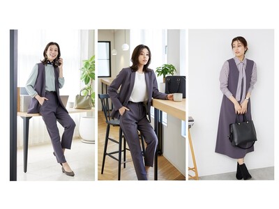 忙しい朝の仕事服選びをサポート、簡単に決まる時短コーデ！タイパを叶える「カセット服」に新たなアイテムが登場