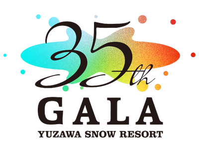 2026 GALA冬季シーズンの営業について