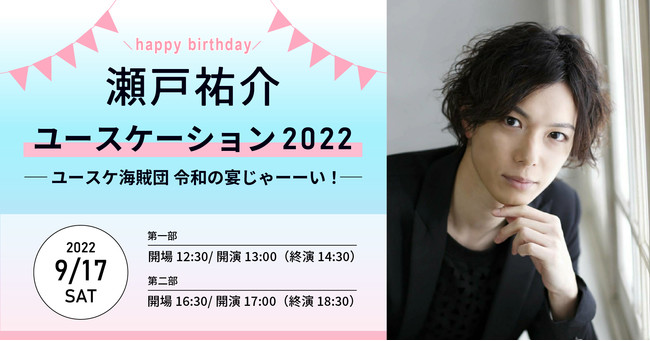 TCg^cR~jeBT[rXuOSIRUvA˗So[Xf[Cxgw[XP[Vx917ɓ{ŊJÌ