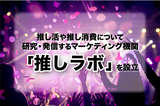 TCgA␄ɂČEMu{vݗ