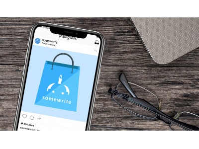 サムライト、ShopNow（Instagramショッピング）の導入サポートプランを提供開始！