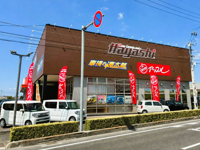 中古車買取・販売のフランチャイズ「アップル」、香川県丸亀市に「アップル丸亀店」を2026年9月1日グランドオープン｜買取・購入・車検・整備までワンストップでサポート