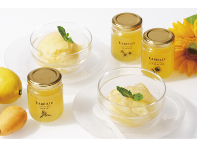 【ラベイユ】夏だけの特別な美味しさ！はちみつが主役の贅沢な味わい「はちみつソルベ」