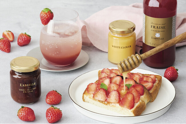 【ラベイユ】新登場！いちごピューレとはちみつを贅沢に使用した「はちみつドリンク　いちご」