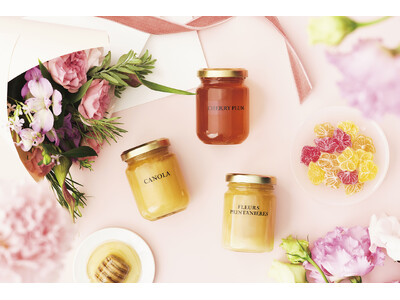 【ラベイユ】ブルガリアから届いた新作はちみつ「チェリープラム」やフランスから届いたお花形のはちみつキャンディ