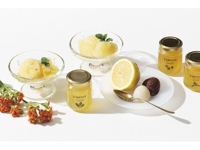 【ラベイユ】夏季限定！はちみつの個性を味わう、贅沢なひんやりスイーツ「はちみつソルベ」登場