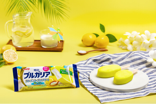 今夏の猛暑の味方!この夏限定の塩レモン味で爽やかにクールダウン「明治ブルガリア フローズンヨーグルトデザート 塩レモン」7月21日(月)新発売/全国