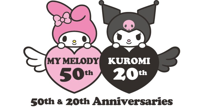 【ELLE×マイメロディ＆クロミ】コラボレーション商品の販売スタート