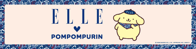 「ELLE×ポムポムプリン」コラボレーション：2026年6月17日(水)スタート(ハート)銀座三越でのポップアップより限定アイテムを展開
