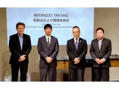 DG TAKANO・ヤマダデンキ・Whipsawの３社が協力。革新的な節水技術で次世代のキッチンスタイルを実現へ