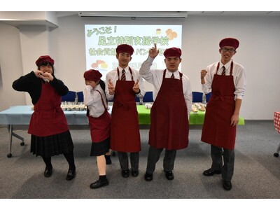 「パンの実習販売会」を開催