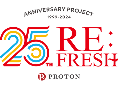 菱豊フリーズシステムズ　25周年プロジェクト「RE：FRESH」をスタート　商品開発、DX推進、海外進出等をサポートする７つのサービスを順次リリース