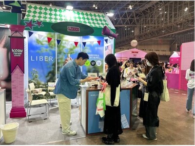 韓国の人気フレグランスブランド「LIBER」がついにロフトに登場!Qoo10メガ割でもお得にGET♪