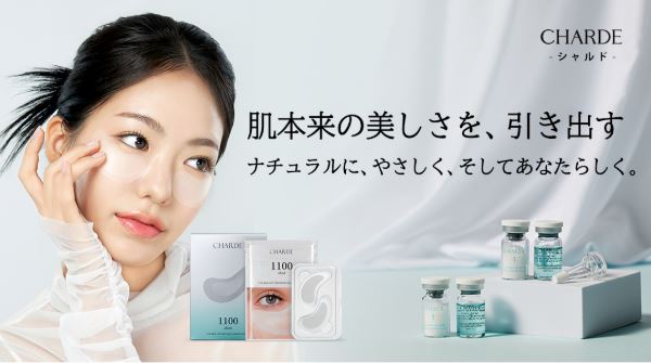 肌本来の美しさのための選択、韓国コスメブランド「CHARDE（シャルド）」