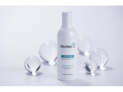 【皮膚科医とともに誕生したメディカルスキンケア　RE:MAKEショップへのオフライン展開スタート】