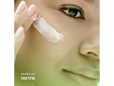 ついに日本でも出会える韓国スキンケアブランド TREATIS（トリティス）