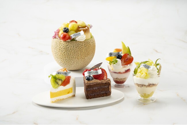 「パティスリー銀座千疋屋 エキュート赤羽店」リニューアルオープン