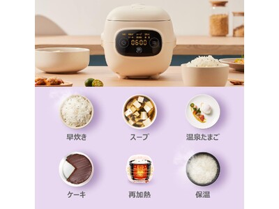 COMFEE'キッチン家電の新生活応援タイムセール祭り開催中！炊飯器・食洗機のお買い得品もお見逃しなく