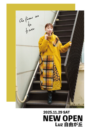 Luz自由が丘に新店舗『as know as de base』がオープン!昨年末~今年にかけて計4店舗が新規開業し、ますます充実!