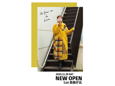 Luz自由が丘に新店舗『as know as de base』がオープン！昨年末～今年にかけて計4店舗が...