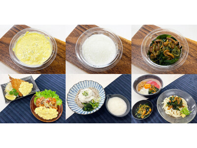 【九州ダイエットクック】お好きな料理に『掛けて食べる』3品を新発売