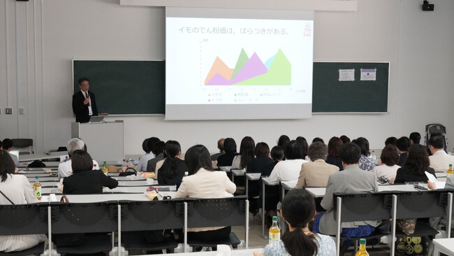 ＜講演レポート＞日本家政学会 第77回大会 ランチョンセミナー これは知らなかった！！いも類の不思議な世界～じゃがいもの安全・品質管理と今後の品種活用について～