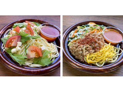 【ダイエットクックサプライ】地元・福山大学の学生と総菜を共同開発!夏にぴったりの冷製パスタ2品を期間限定...