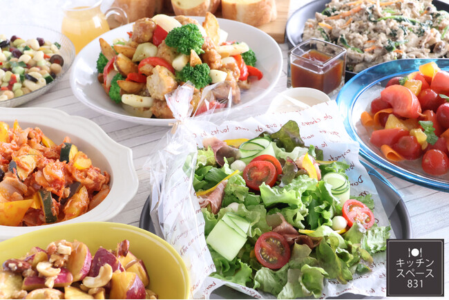 【料理教室｜特別イベント】8月24日の”ドレッシングの日”に　「つくる・食べる・学ぶ」を同時に体験 ～ブーケサラダづくり・サラダ料理ビュッフェ・栄養トークショー～