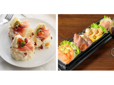 ＜11月20日のボジョレー・ヌーヴォー解禁に向けて＞【サラダショップ｜Salad Cafe】ワインとともに楽しむ　大人の食卓を彩るメニュー2品ご紹介